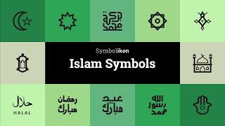 Islam Symbols - Islam Icons - Islam Meanings - Muslim symbols - Arabic Symbols - Arabic Icons