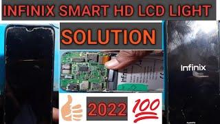 Infinix Smart hd Lcd Light Solution 100% Working || Lcd Light Solution All Infinix Mobile