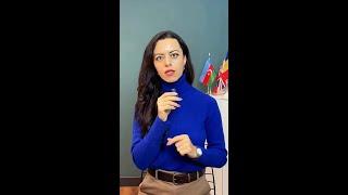 Налог на доход от аренды