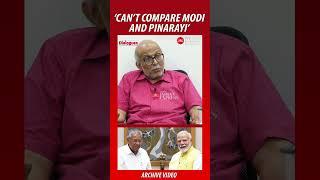 'There's no scope for comparison' Adv. A Jayashankar | #NarendraModi #PinarayiVijayan #Kerala