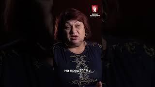 ЇЛИ СНІГ, ЩОБ ВИЖИТИ #війна #Маріуполь #матиВійськового