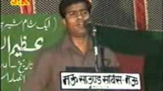 mushaira