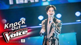 แพทริค - ลองฟังแล - Knock Out - The Voice Thailand 2024 - 17 Nov 2024