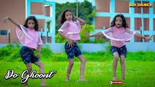 Do Ghoont | Nia Sharma | Shruti Rane | Bombay Raja | Do Ghut Mujhe Bhi Pila De | AD Dance