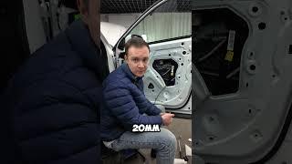 ПОЛНАЯ ШУМОИЗОЛЯЦИЯ АВТОМОБИЛЯ НА ПРИМЕРЕ HAVAL F7