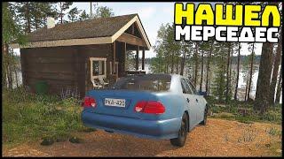 ИЗУЧАЕМ КАРТУ ФИНЛЯНДИИ! Нашел МЕРСЕДЕС! - Finnish Cottage Simulator