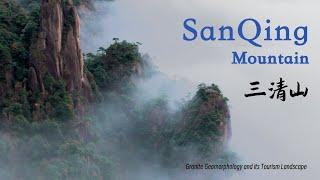 三清山｜Mount Sanqingshan National Park & Calming Music  (4K UHD)