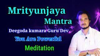 Maha Mrityunjaya Mantra Meditation | Deegoda Kumara Guru Dev