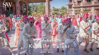 Bride’s family welcoming the Groom & the Baraat with a cute Rajasthani dance | #SaloKunalNi |JamaiSa