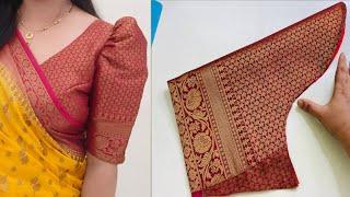 Puffy Sleeves Design | Puffy Sleeve Cutting and Stitching | Designer Blouse Sleeve Design