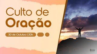 CULTO DE ORAÇÃO DA IGREJA BATISTA ITACURUÇÁ | 30/10/2024 ÀS 20H