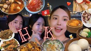 [홍콩+마카오 먹방 여행 vlog]  7년지기들과 우정 여행을 빙자한 식신로드‍ㅣ4박 5일ㅣ딤섬ㅣ에그타르트ㅣ국수ㅣ디즈니랜드ㅣ란콰이퐁ㅣ페리️