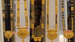 mangalsutra designs gold with price 2025 // latest gold bridal mangalsutra designs