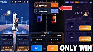 Speed and cash game tricks | Speed and cash game winning tricks | 1win app withdrawal | Speed & cash