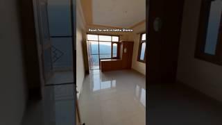 2 room set for rent in lower kethu Shimla/किराए पर कमरा खाली #shorts #shimla #property #paying