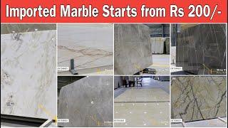 Imported Marble Start from Rs 200/- | Mystone Imported Marble Kishangarh