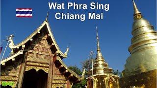 Wat Phra Singh (the gold temple), a tour of the beautiful gold temple in heart of Chiang Mai.