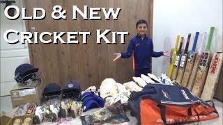 My Old & New Cricket Kit