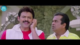 Brahmanandam and Venkatesh Full Comedy Scenes | Telugu Movies | iDream Bapatla