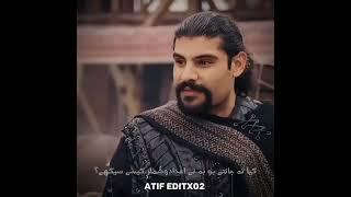 Kunur bey on fire |Sigma male Kunur bey|Atif Editx02️ #shorts #kurulusosman #shortfeed