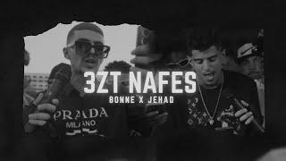 عزة نفس || 3ZAT NAFES || JEHADSULTA FT @ALBONNE_MC_OFFICIAL  || official music