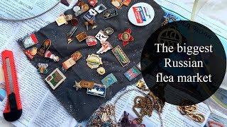 The biggest Russian flea market | Made in USSR