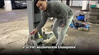 Самый бюджетный автоподъемник 3,5 т MONOLIT LIFT !