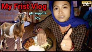 My Frist Vlog | muton eating | freezma vlog Nepal