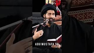 Masoom (as) Kay Rozay Mai Ye Jumla Kyn Kehtay Hain? || Moulana Arif Hussain kazmi