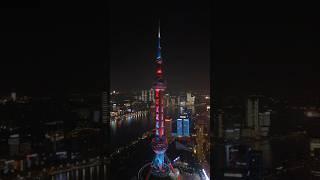 "Shanghai's Jewel: Fascinating Facts About the Oriental Pearl Tower!"#AsiaTravel #ShanghaiNights