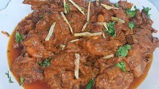 Mutton Korma Recipe in Unique Style  | In Karachi Style | Dawaton  Wala Korma