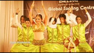 Drona dance company