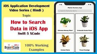 Easiest Method to Search Data in iOS Application with Collection View Using Swift 5 XCode 10 Hindi