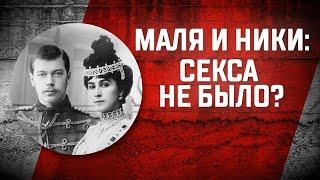 Матильда Кшесинская: любовь с тремя Романовыми