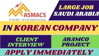 04. Saudi Arabia Job Vacancy 2023 | Korean Company | Saudi Aramco | Abroad Express