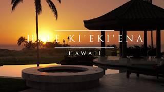 Hale Ki'Eki'Ena | Living Maui Media