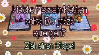 Welche Fesseln/Ketten sollst Du jetzt sprengen? #grenzgenial #tarot #seelenorakel #goodvibes