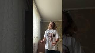 Уехали на лето