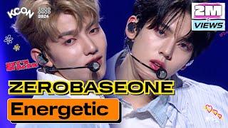 [KCON HONG KONG 2024] ZEROBASEONE - Energetic (원곡:Wanna One) | Mnet 240423 방송