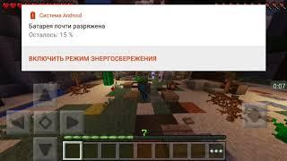 Учимся приватить на серве