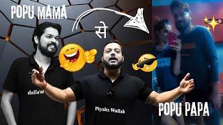 RJ Sir की शादी  || Confirmation ⁉️ Rajwant Sir Roasted Pankaj Sir Badly || RJ Sir Comedy #pw