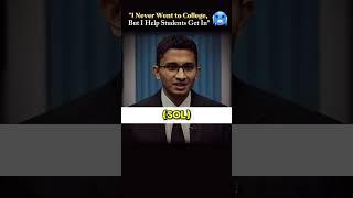 UPSC -interview Tricky Question‼️ | Rank -04 | Mock -interview #iasinterview #upscaspirants