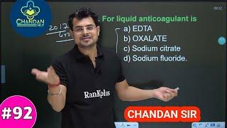 LAB TECHNICIAN MCQ'S #92 | Chandan Mlt