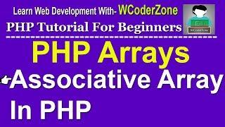 PHP associative array with example - PHP Array Tutorial English