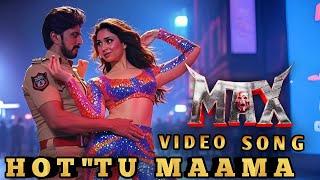 Sudeep Max Kannada Movie Maximum Mass Song | Kiccha Sudeep | Maximum Mass | Max | Movie | Song | K46