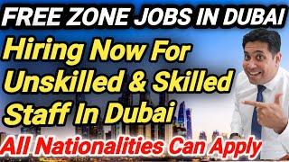 Apply Free Zone Company Jobs In Dubai