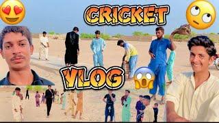 My ￼ cricket vlog  ￼ village culture️️