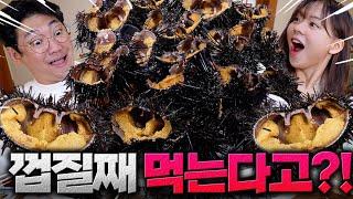 성게알을 통으로 먹는다고??? 이런 집은 처음 봤습니다.