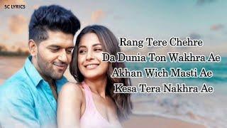 Sunrise (LYRICS) - Guru Randhawa Feat. Shehnaaz Gill | Sanjoy | Bhushan Kumar