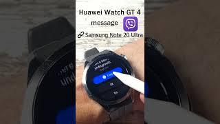 Huawei Watch GT 4 receiving a Viber message #huaweiwatchgt4